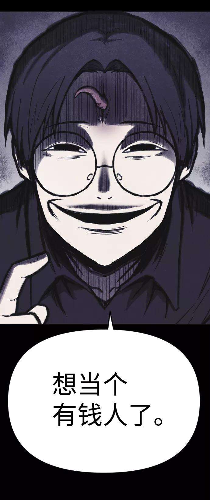 106.jpg