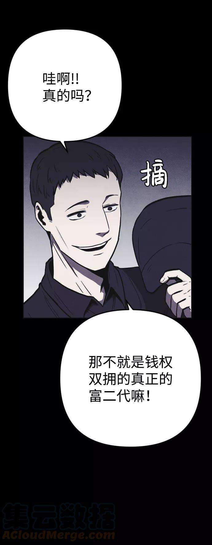 89.jpg
