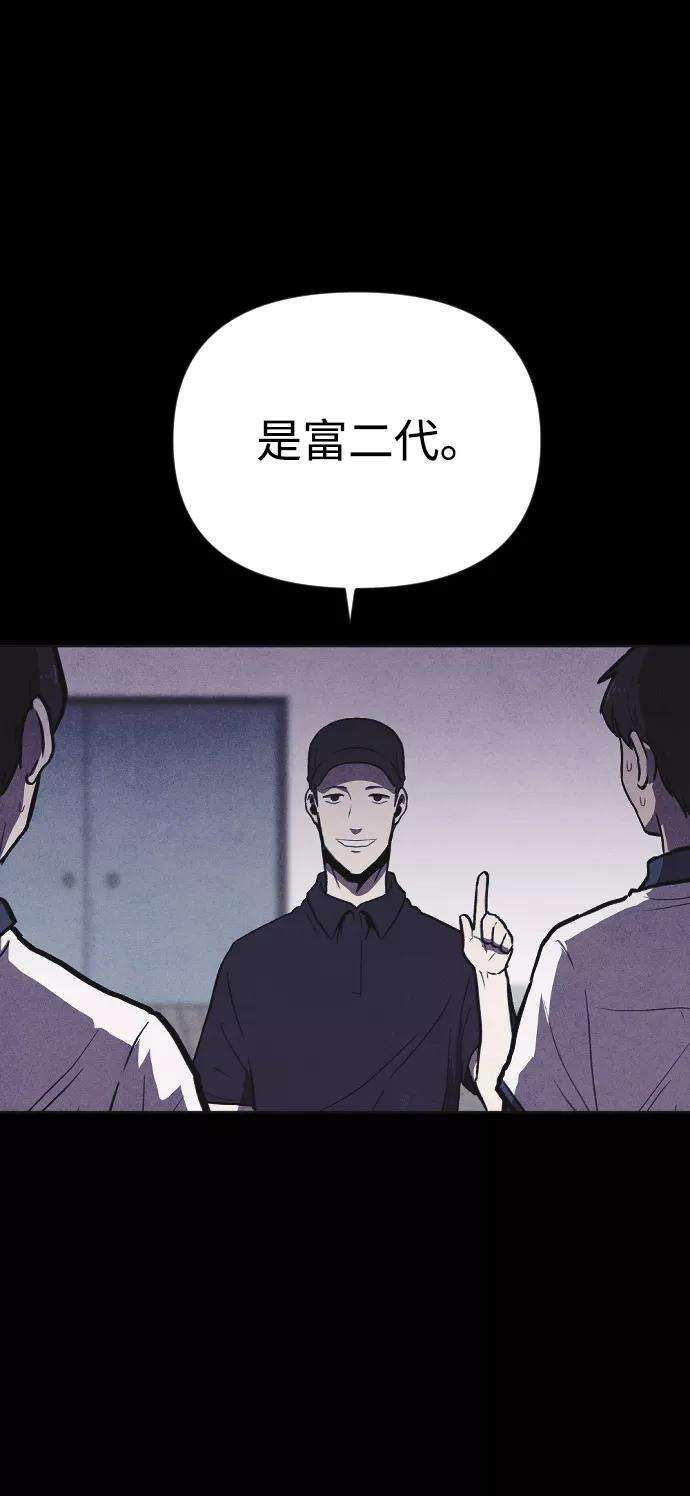 83.jpg