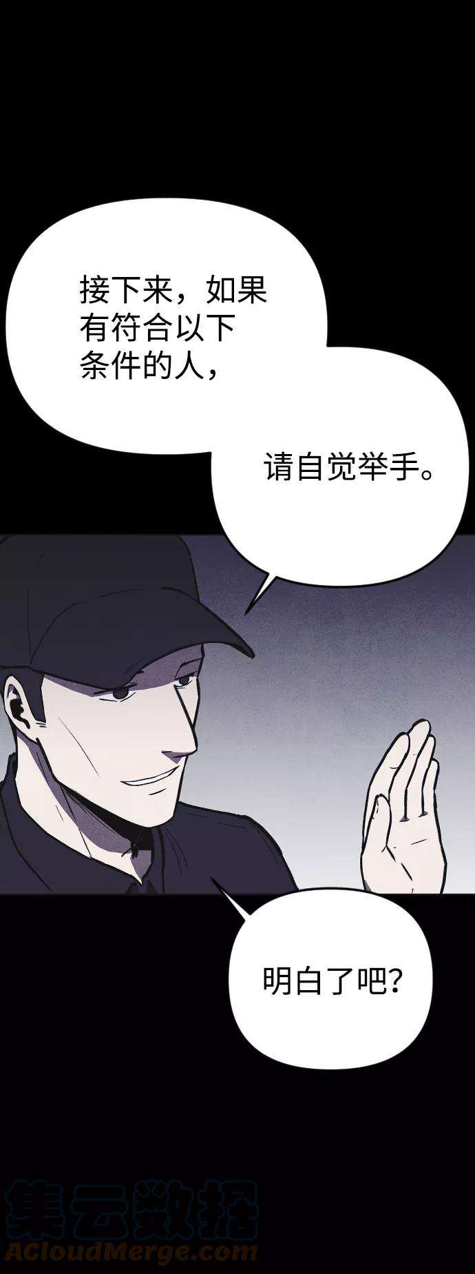81.jpg