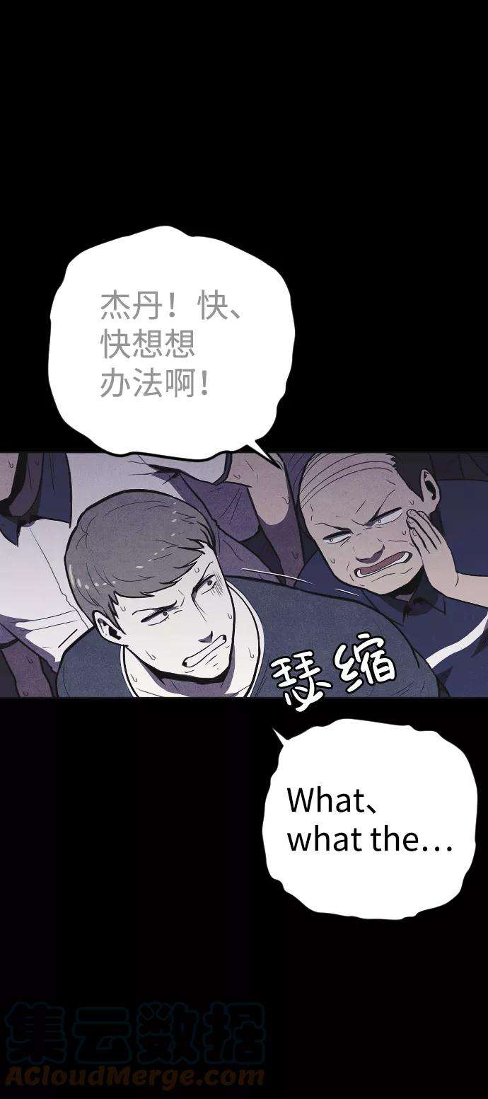 53.jpg