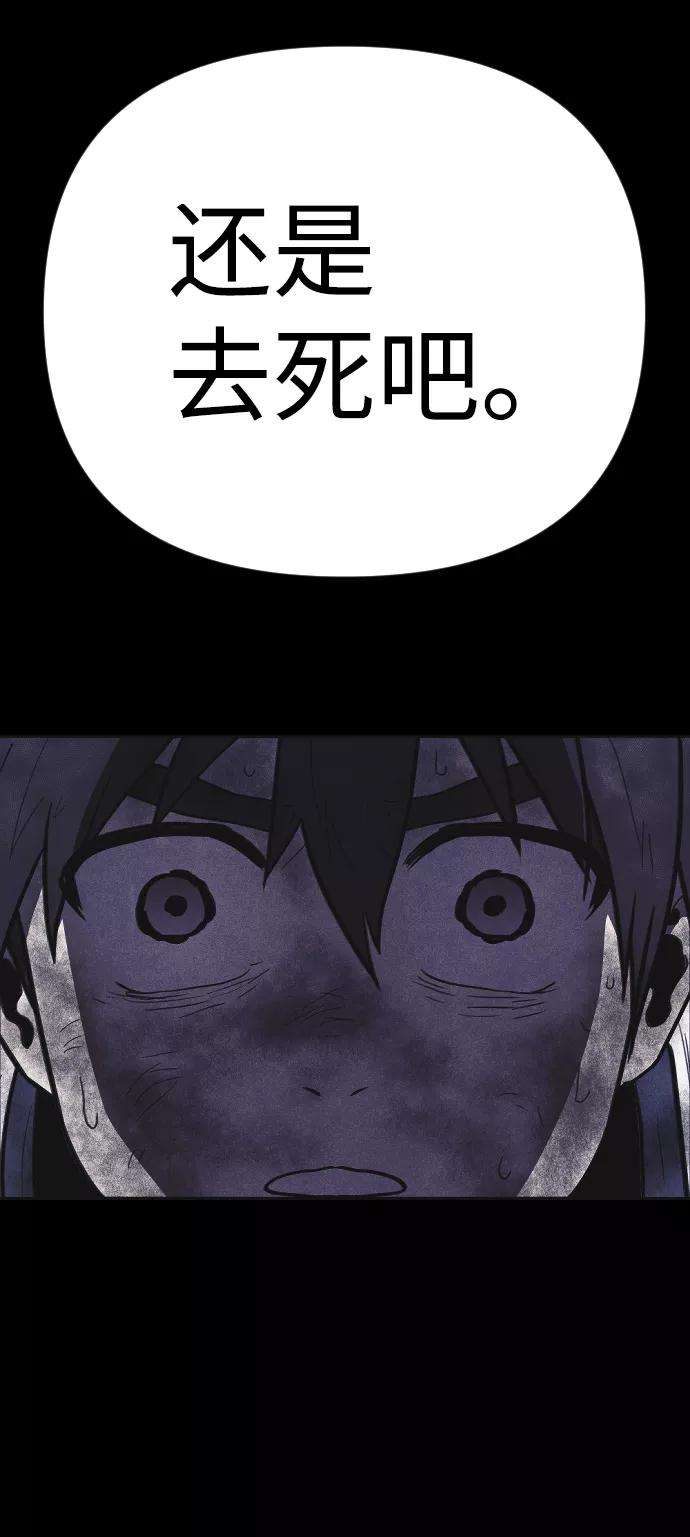 91.jpg