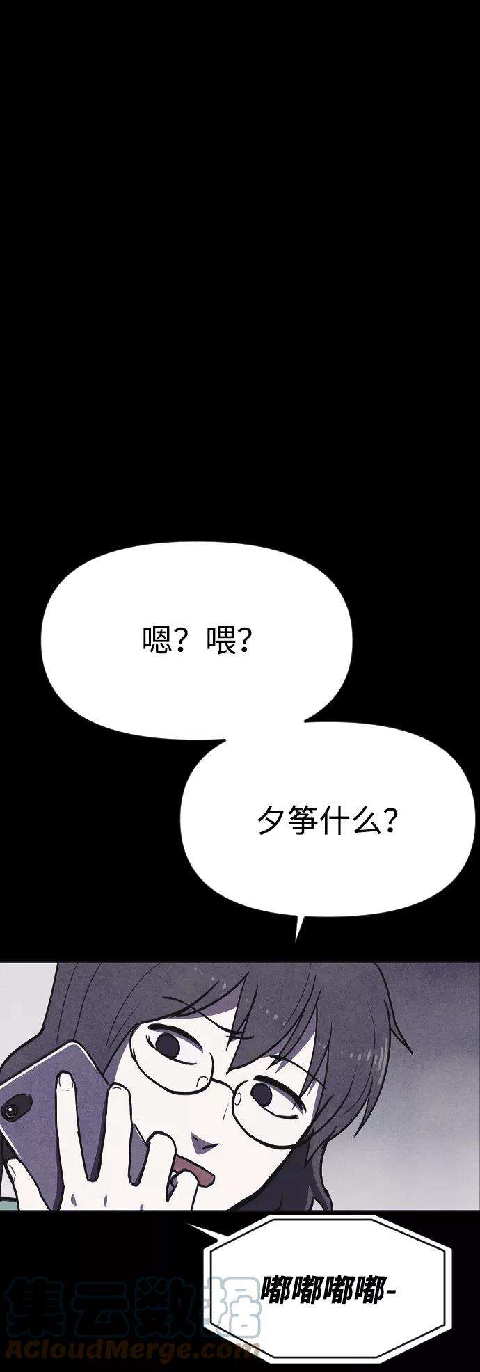 82.jpg