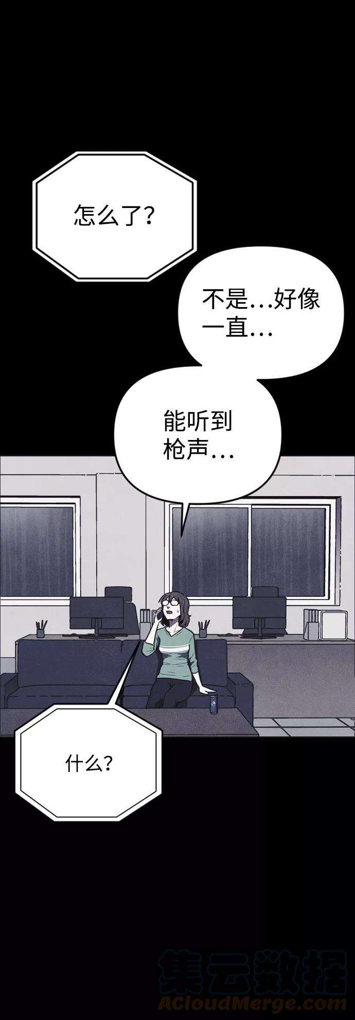79.jpg