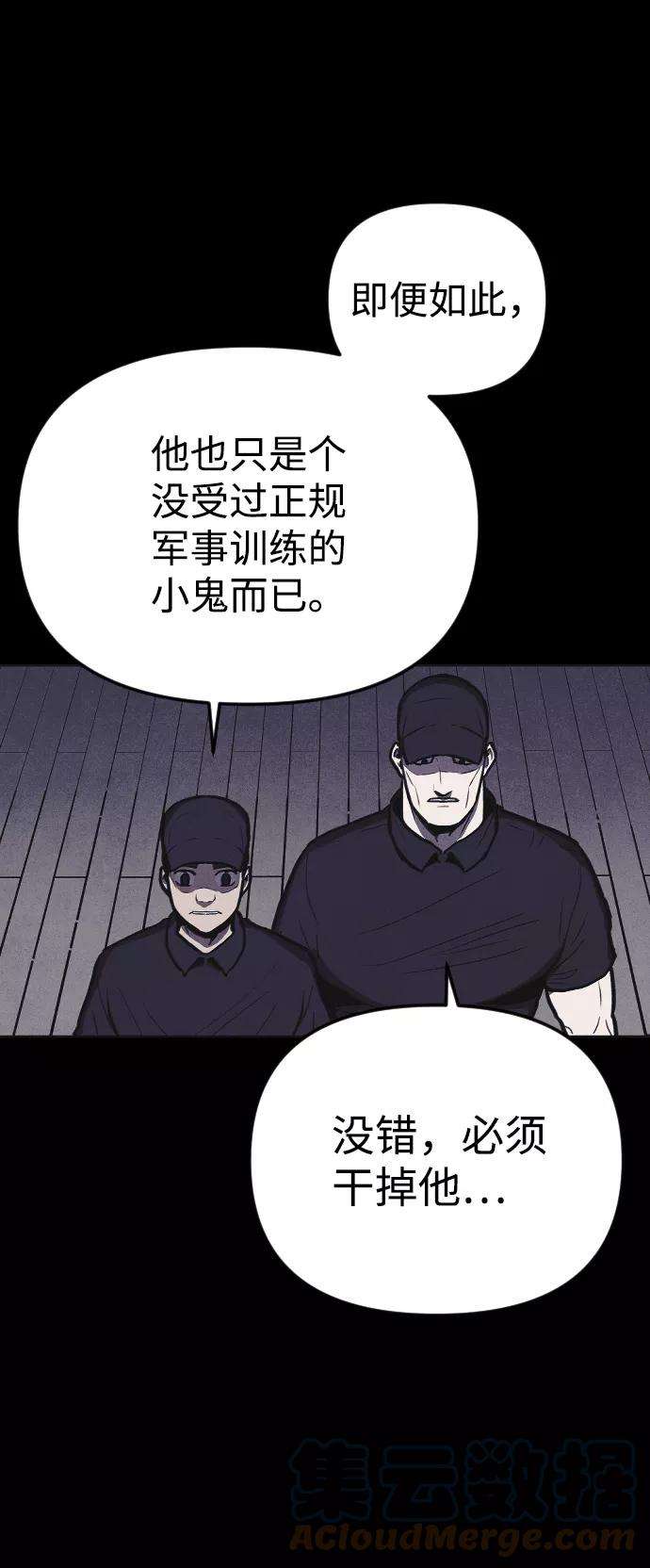 58.jpg