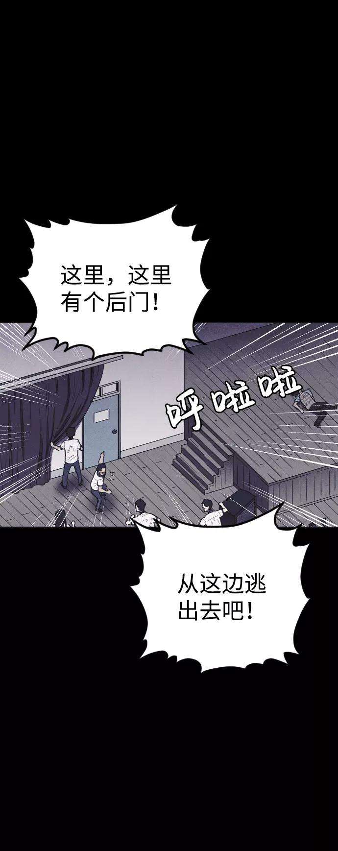 54.jpg