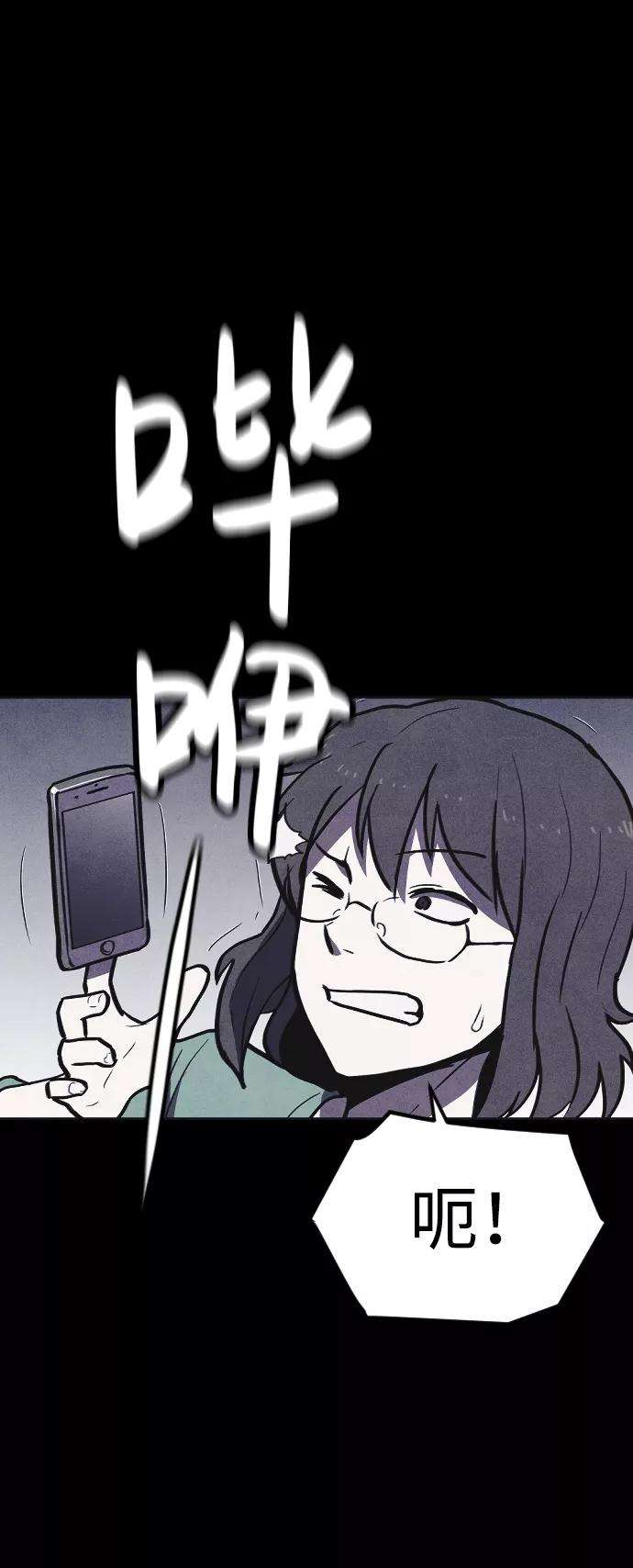 86.jpg
