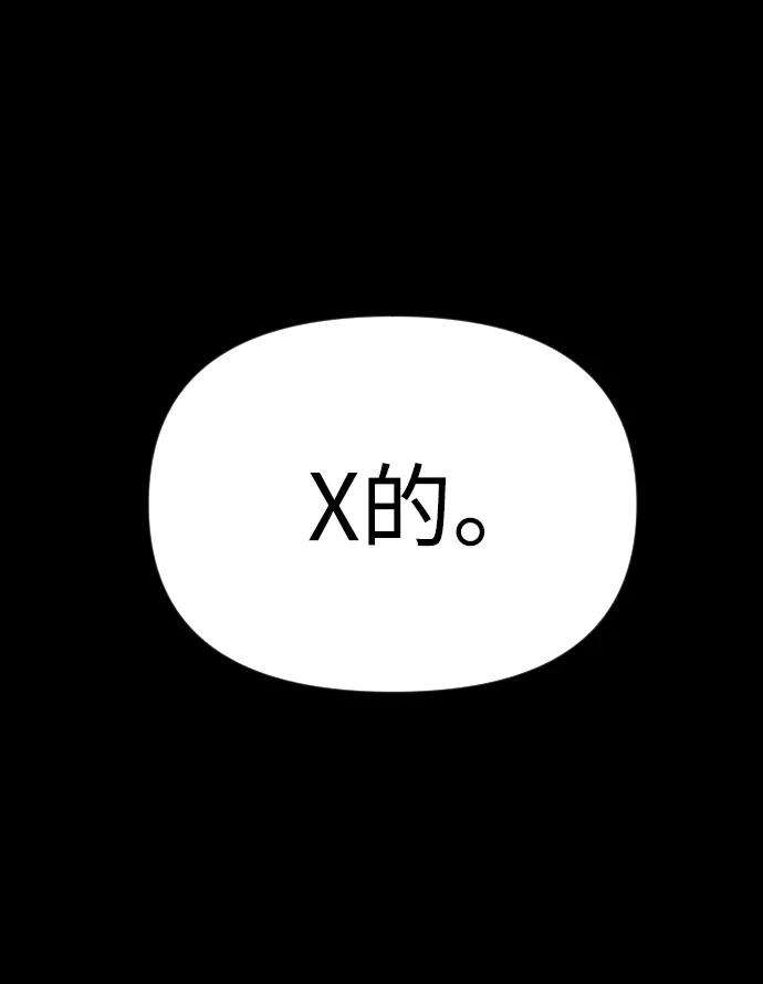 80.jpg
