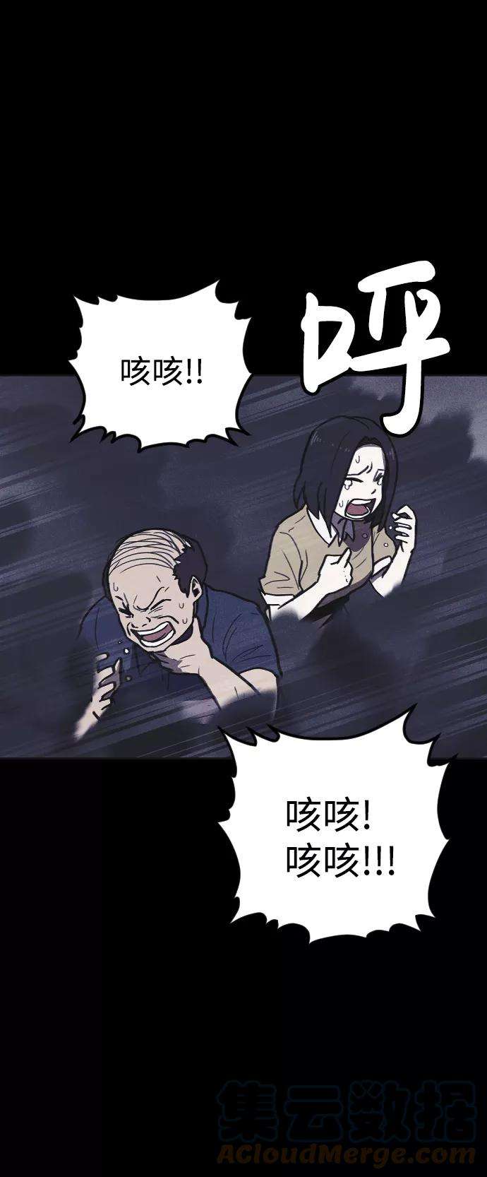 55.jpg