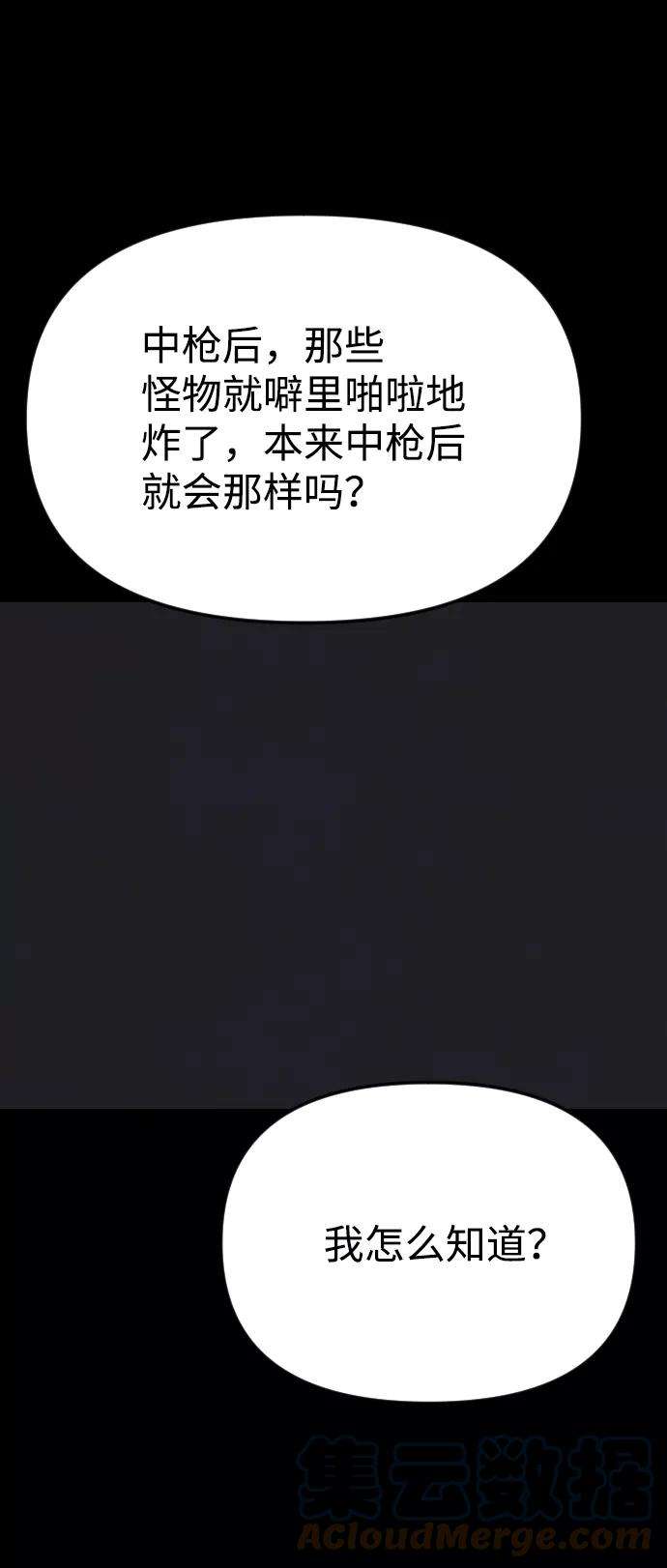 129.jpg