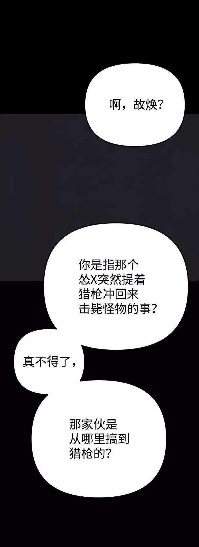 127.jpg