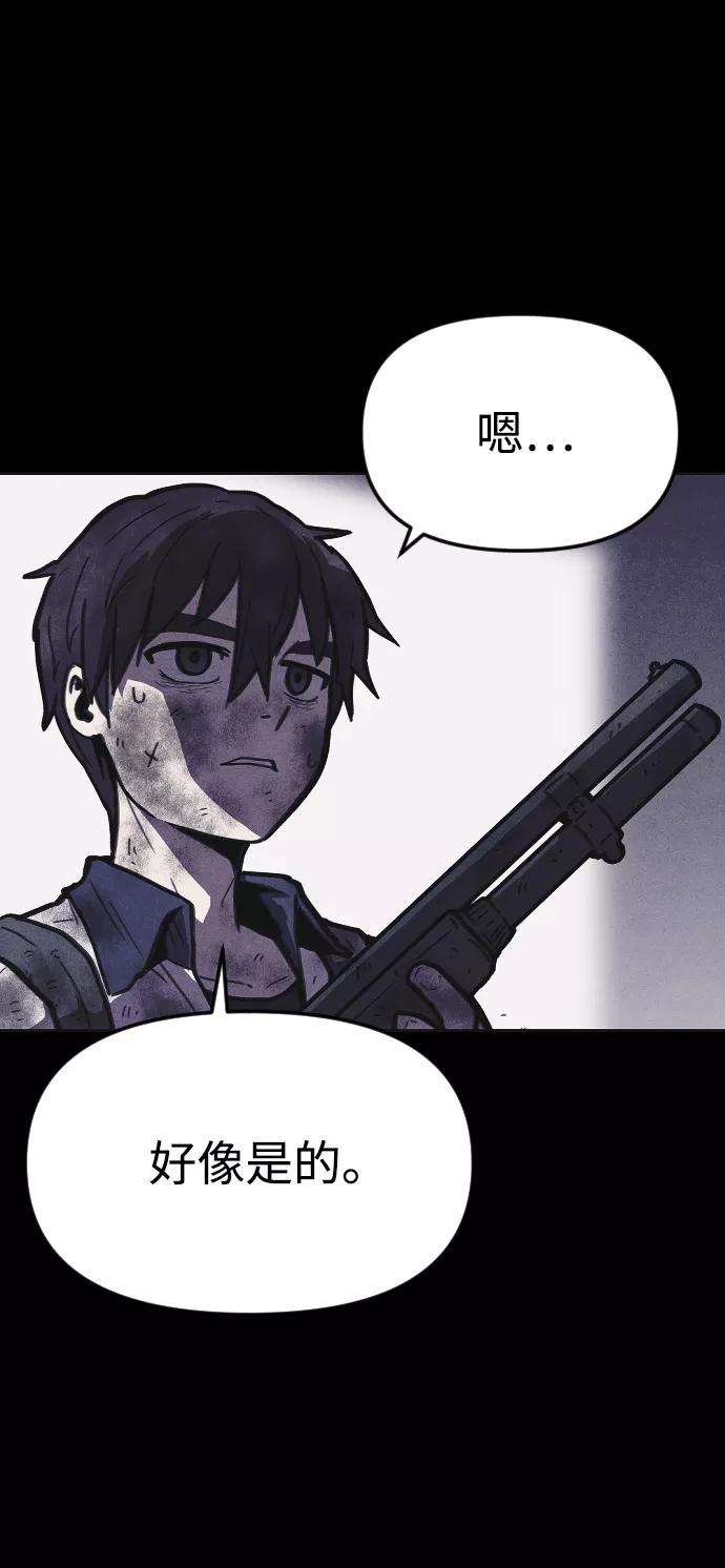 47.jpg