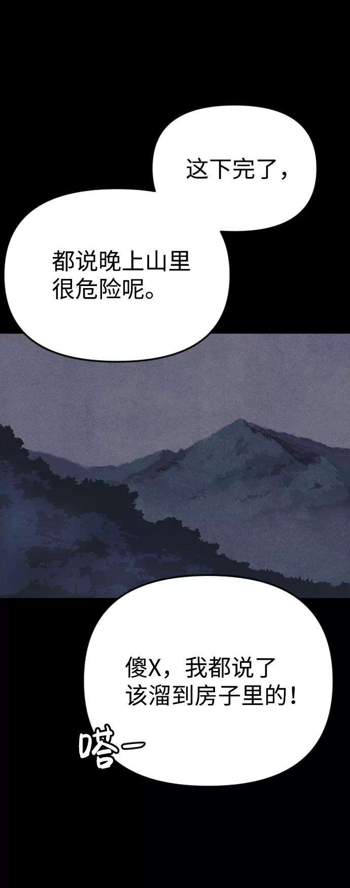 116.jpg