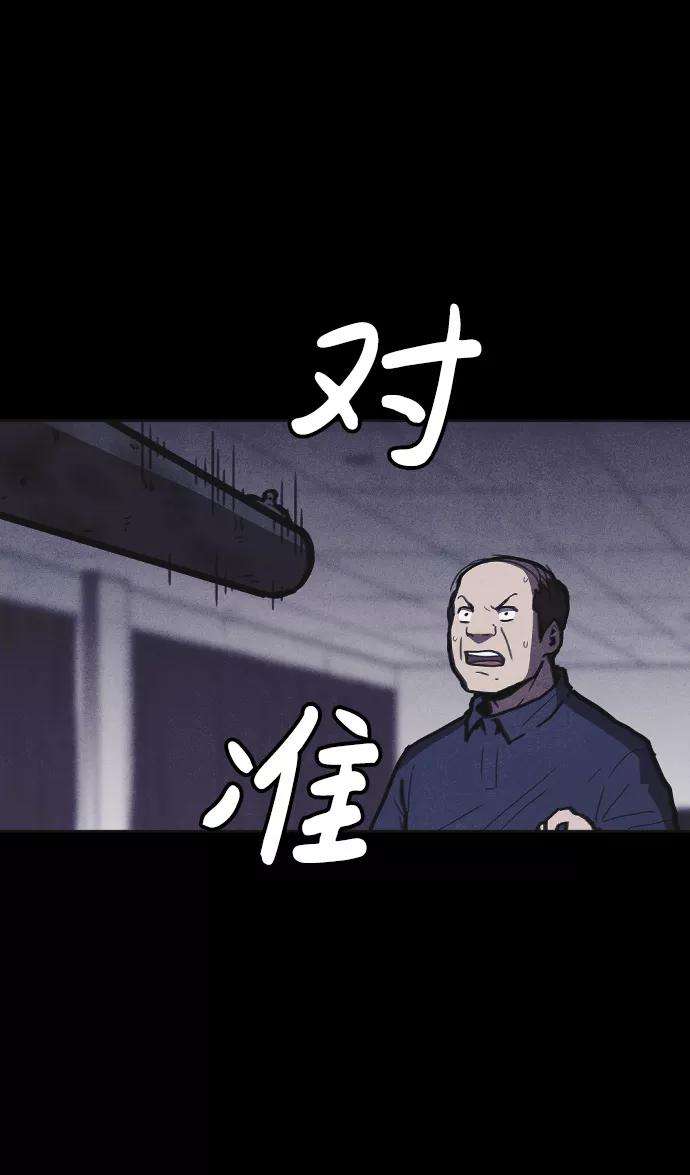59.jpg
