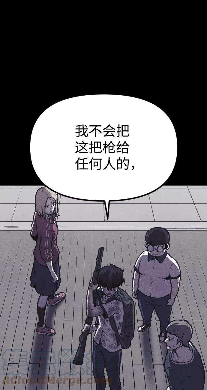 57.jpg