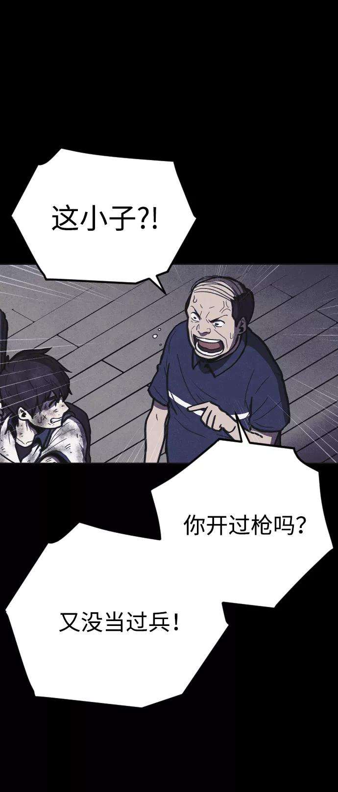 55.jpg