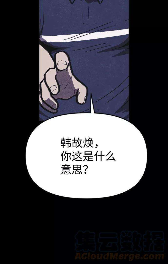 53.jpg