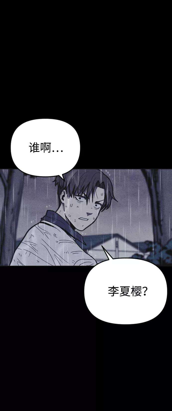 99.jpg