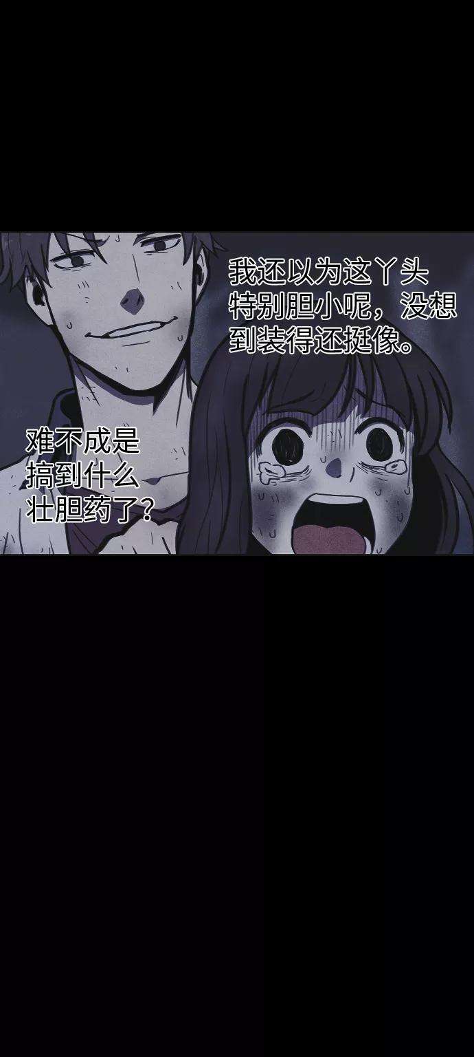 80.jpg