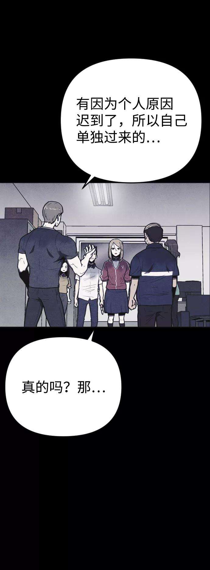 48.jpg