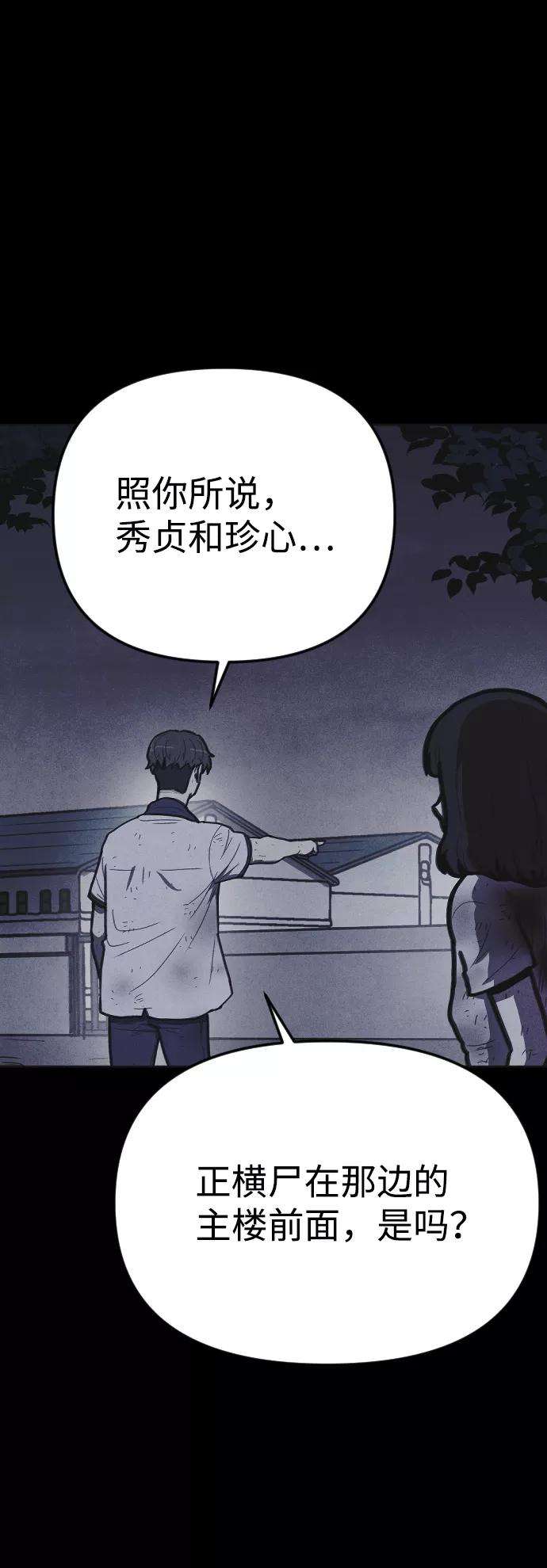 74.jpg