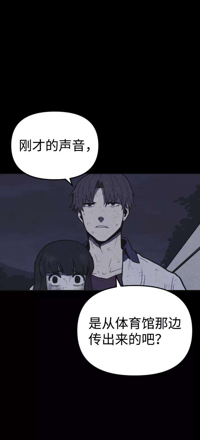 87.jpg