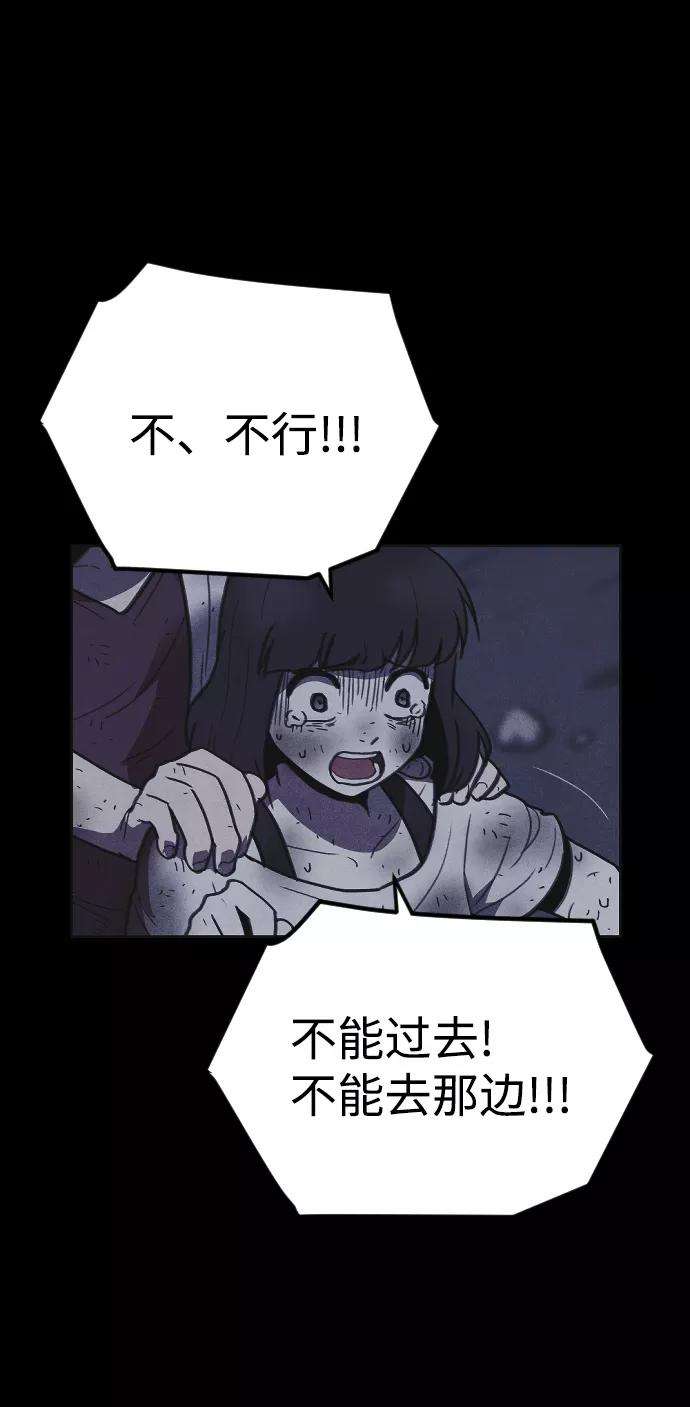 79.jpg