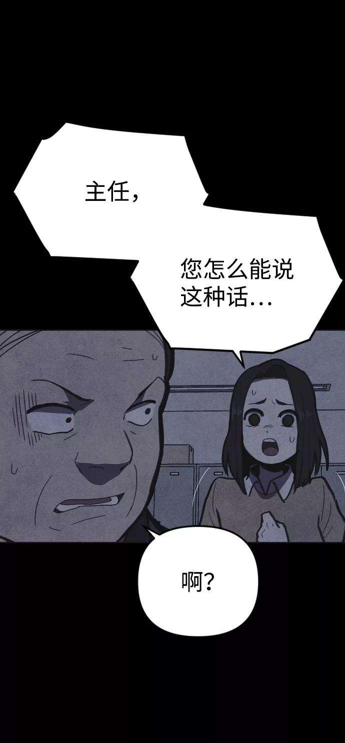 50.jpg