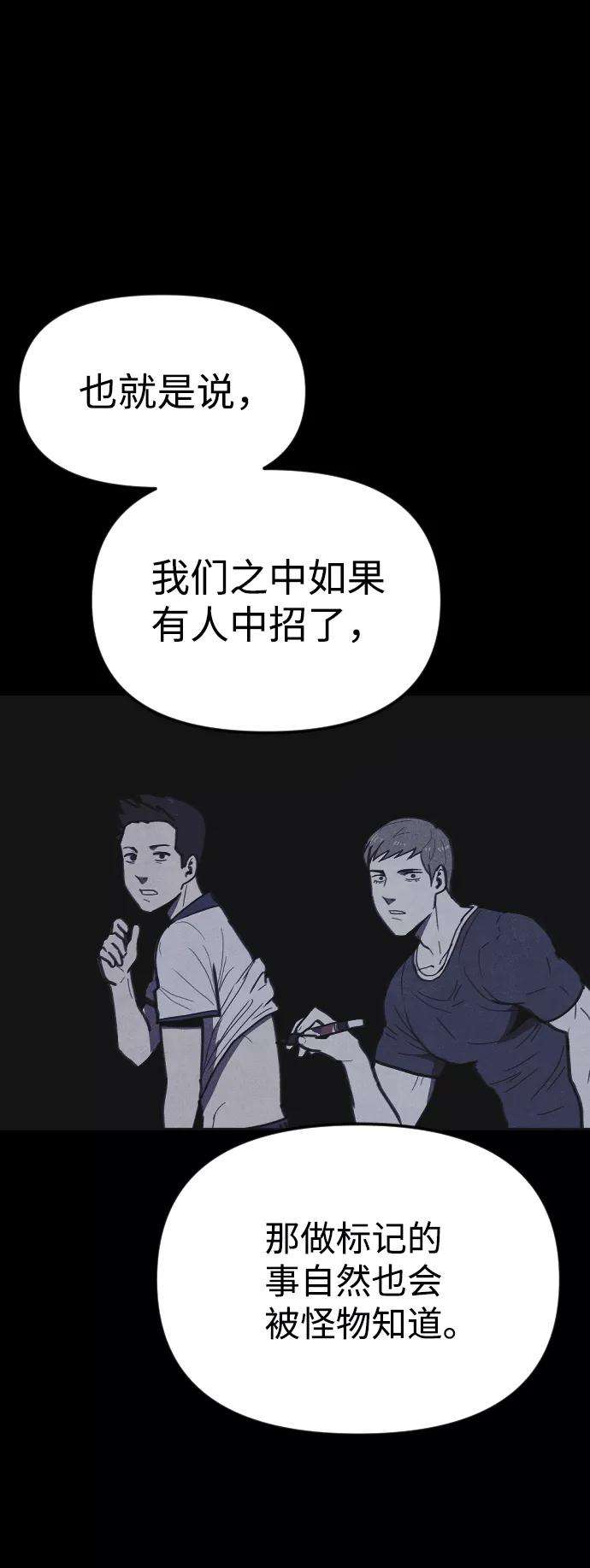 78.jpg