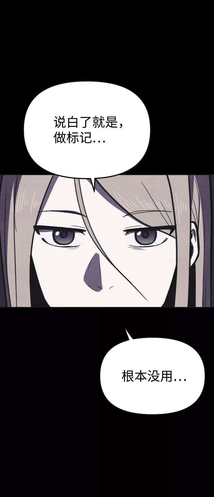 79.jpg