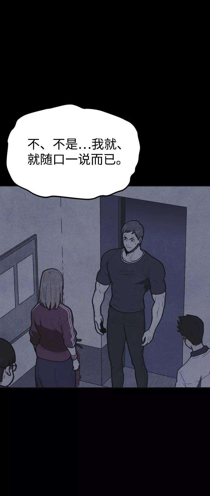 51.jpg