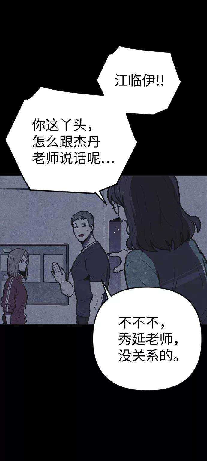 58.jpg
