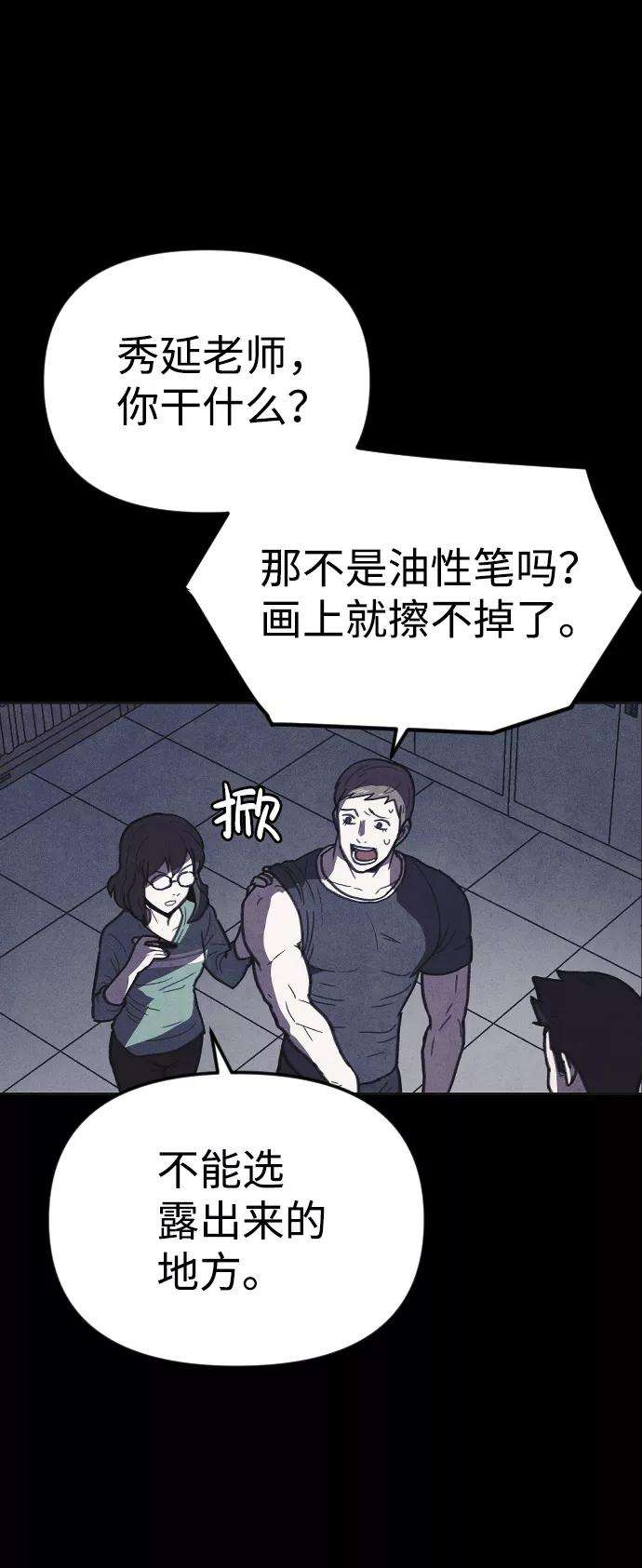 70.jpg