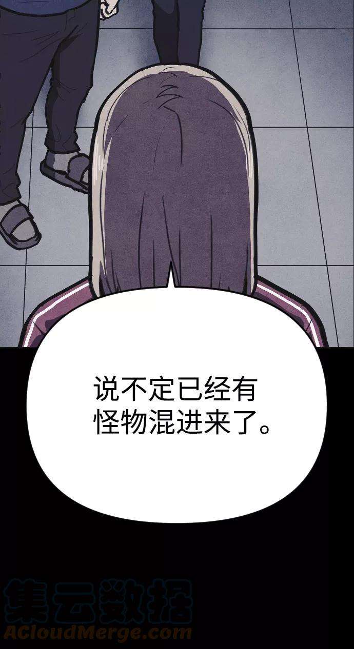 81.jpg