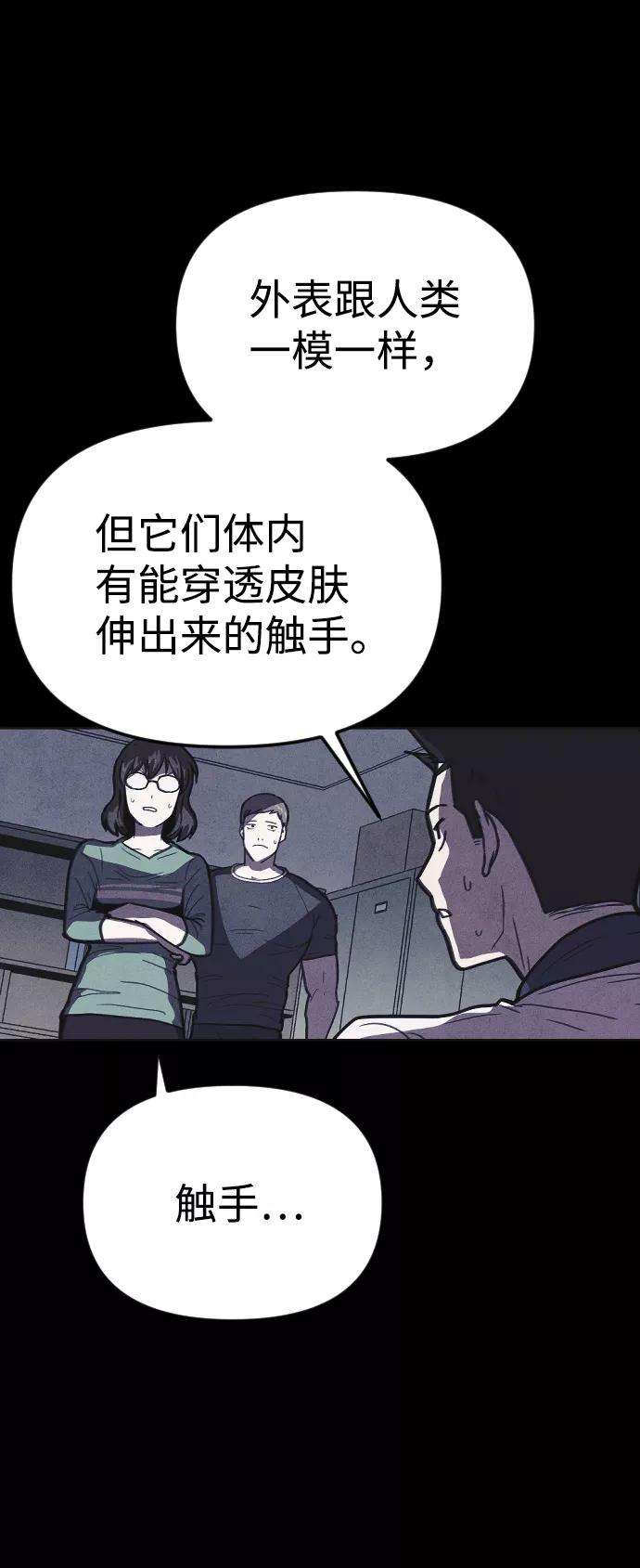 67.jpg