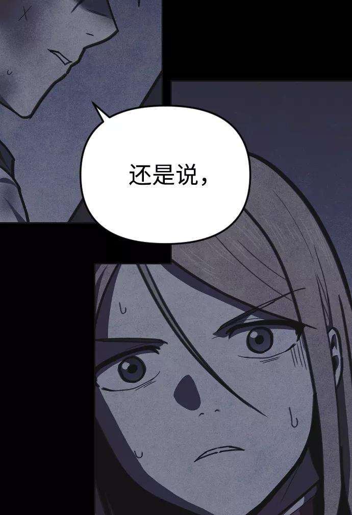 96.jpg