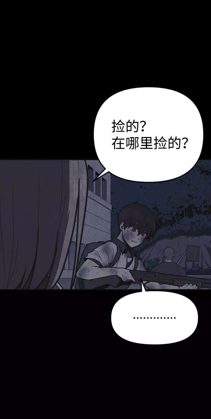 47.jpg