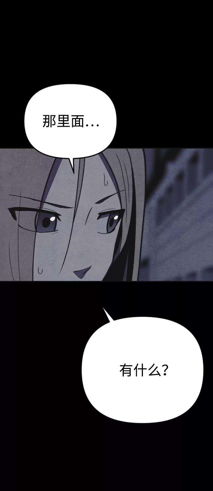 84.jpg