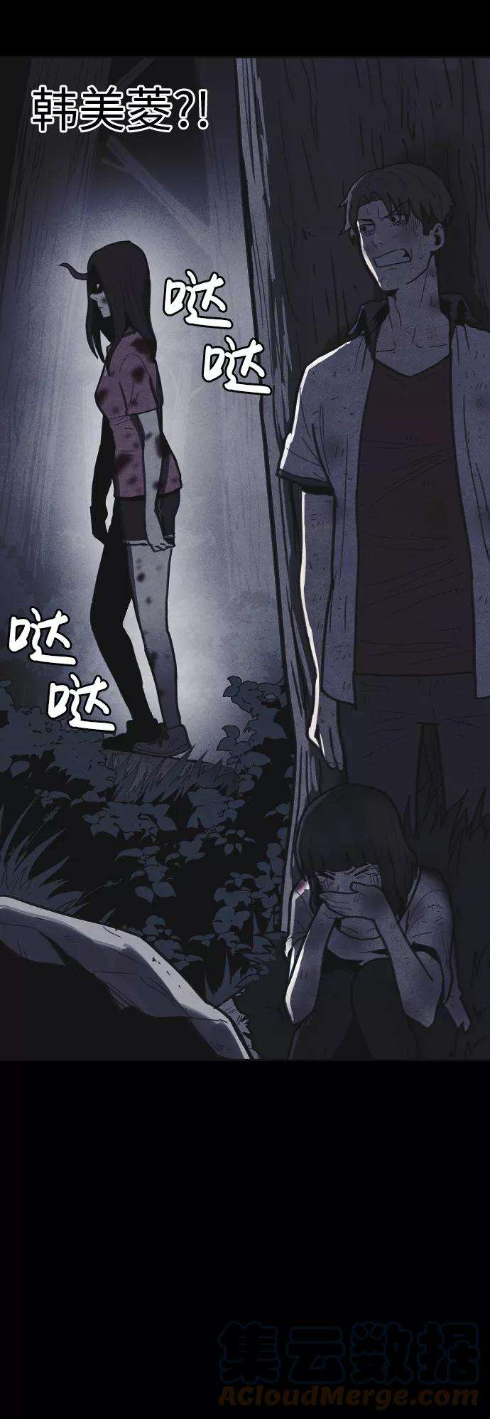 109.jpg