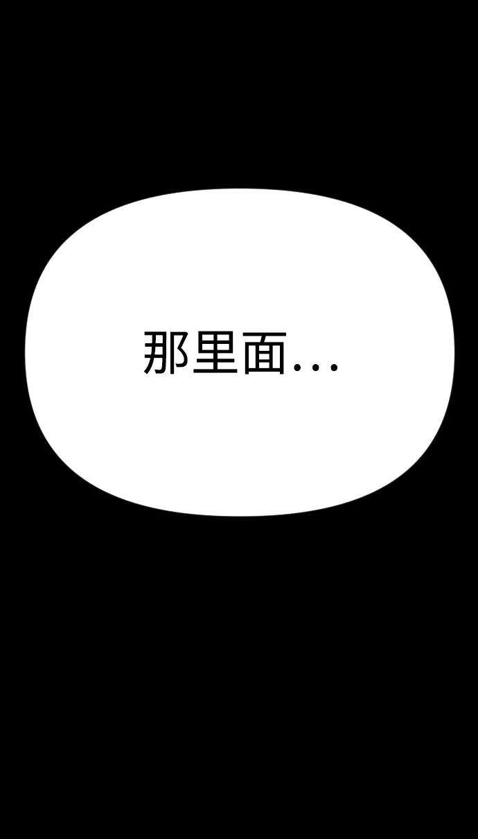 86.jpg