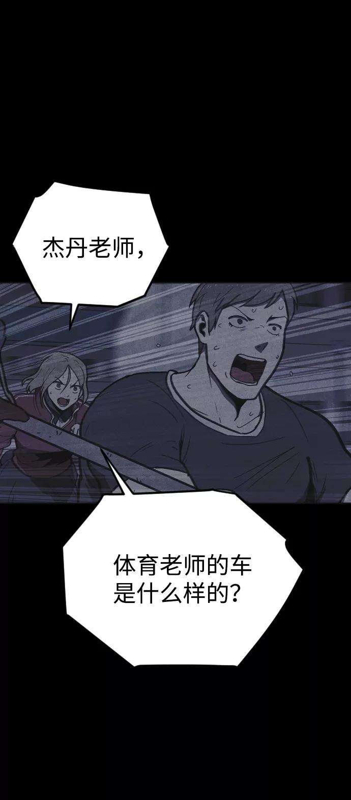 79.jpg