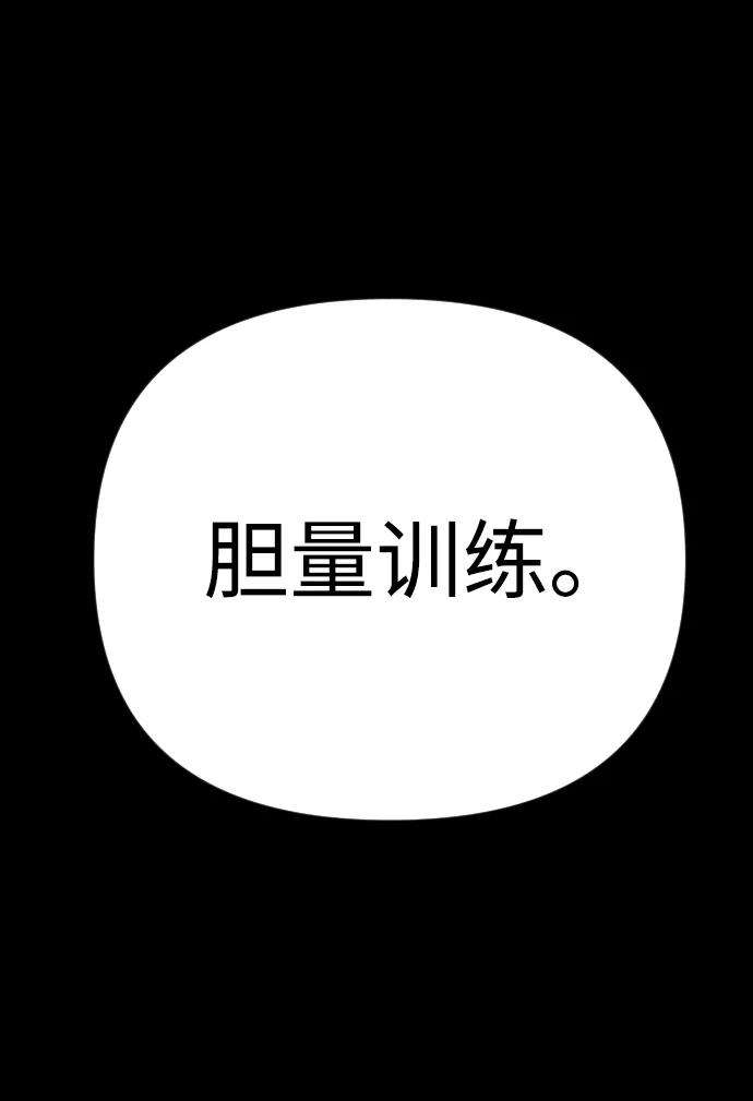 96.jpg