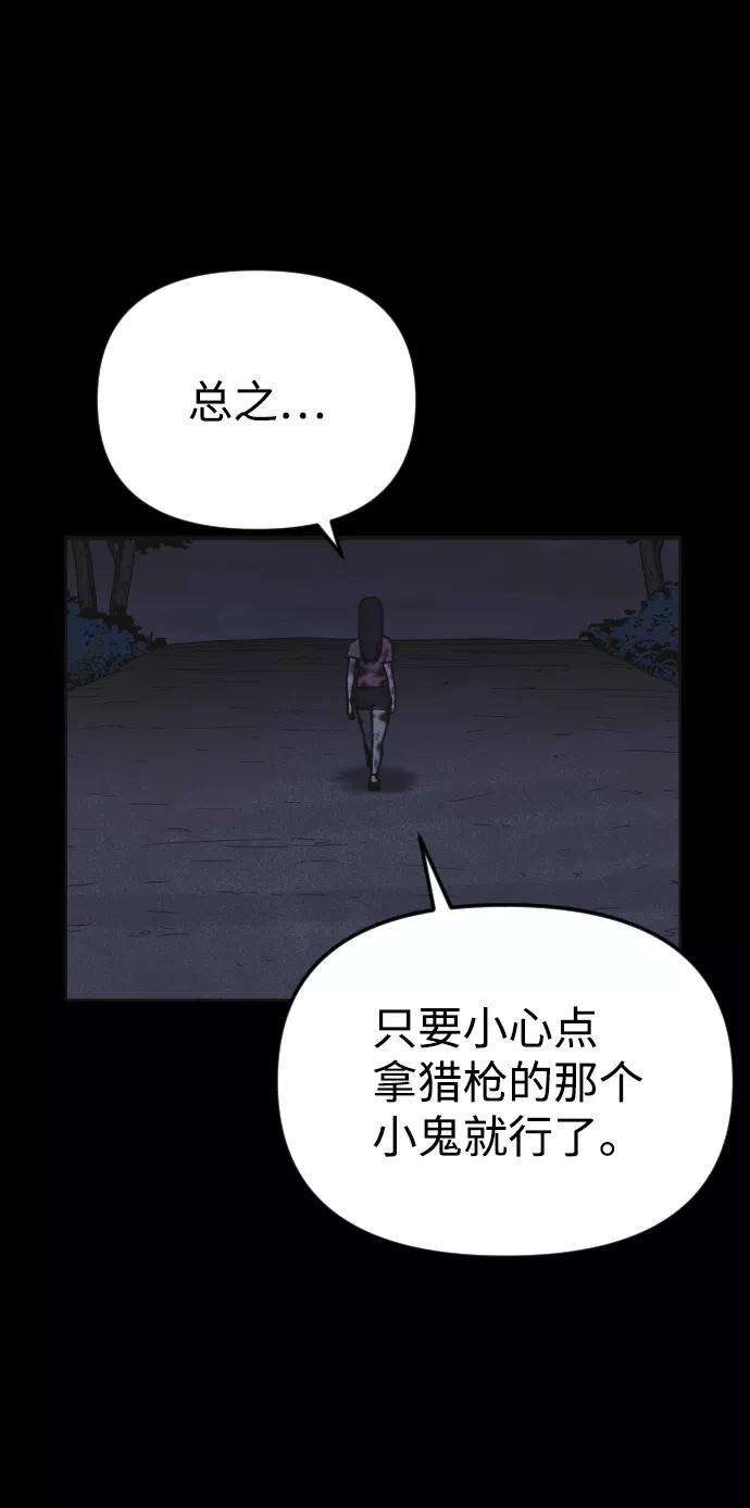 54.jpg