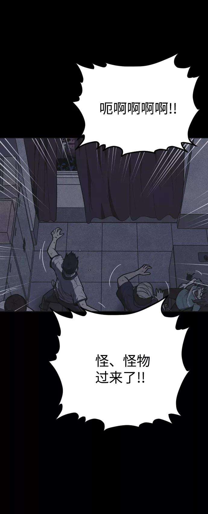 77.jpg