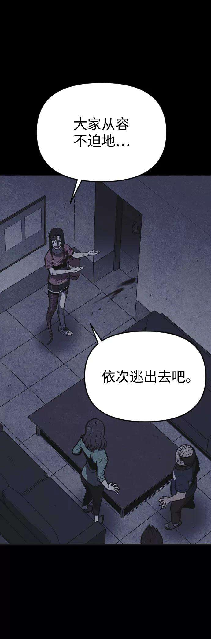 79.jpg