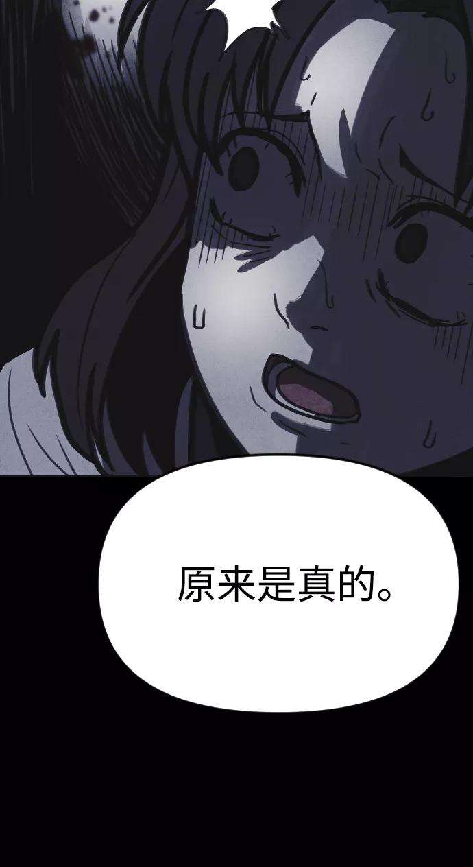 74.jpg