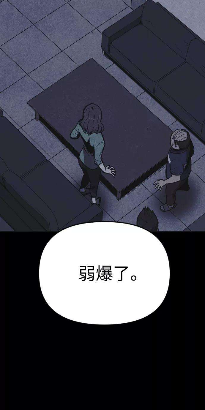 76.jpg
