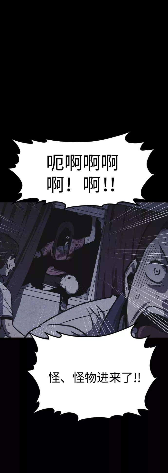 66.jpg