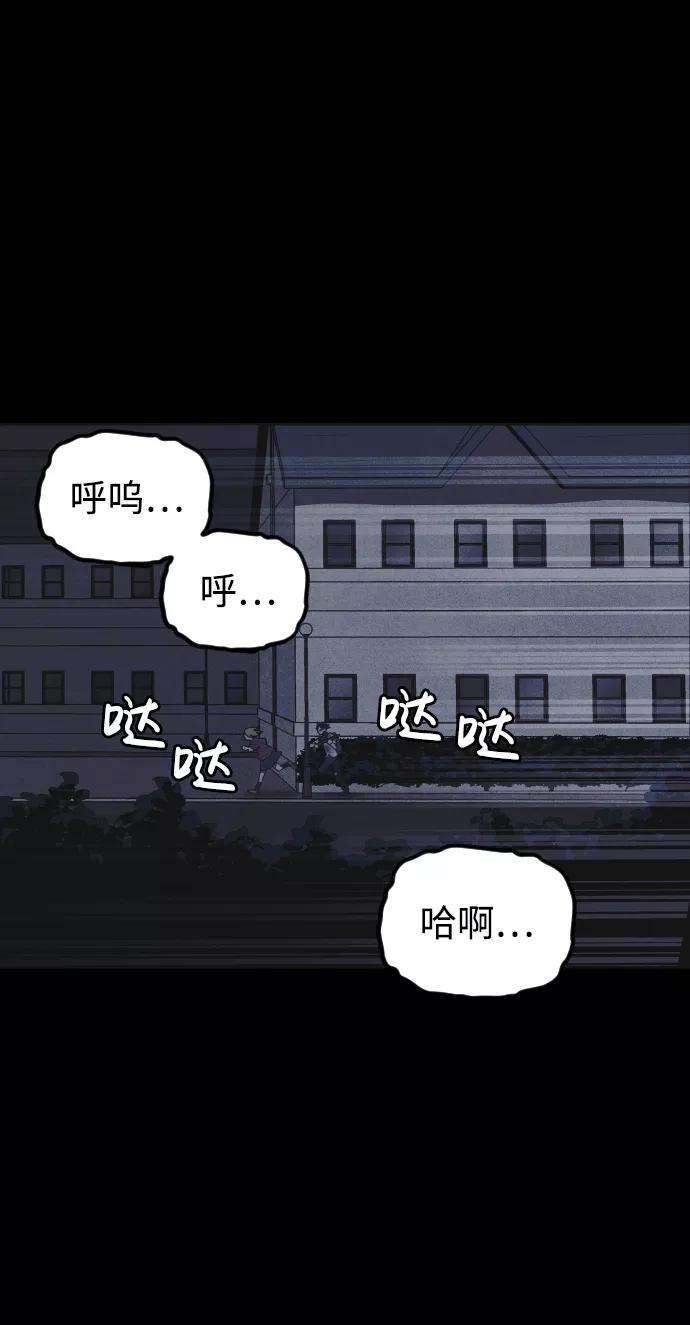 94.jpg