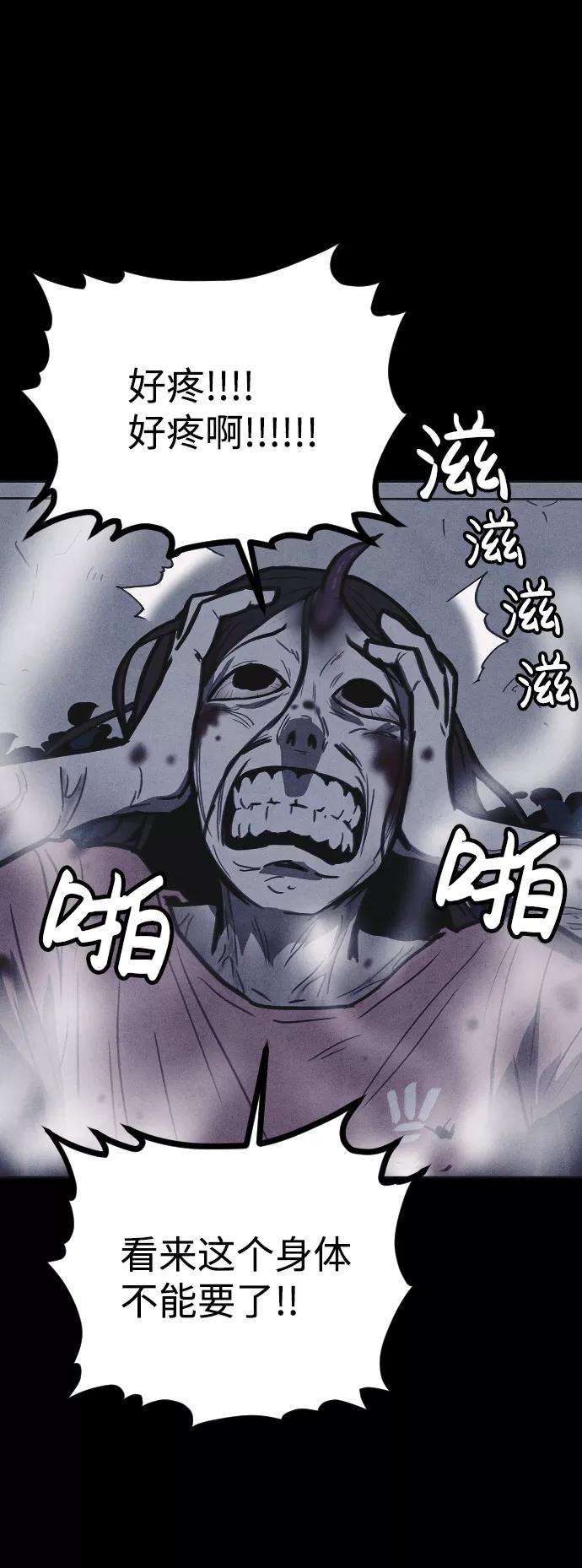 78.jpg